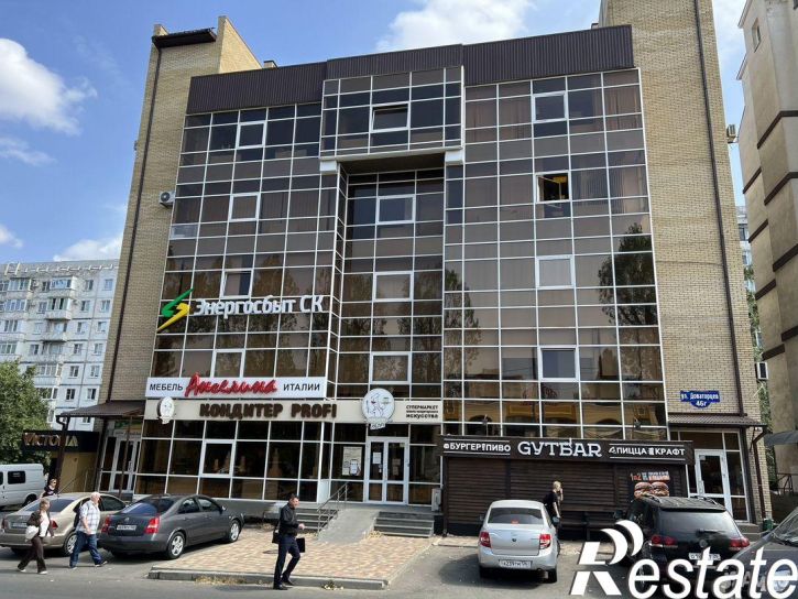 Офис улица Доваторцев, 46Г,  д. 46Г